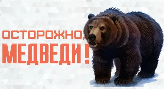 Рисунок1