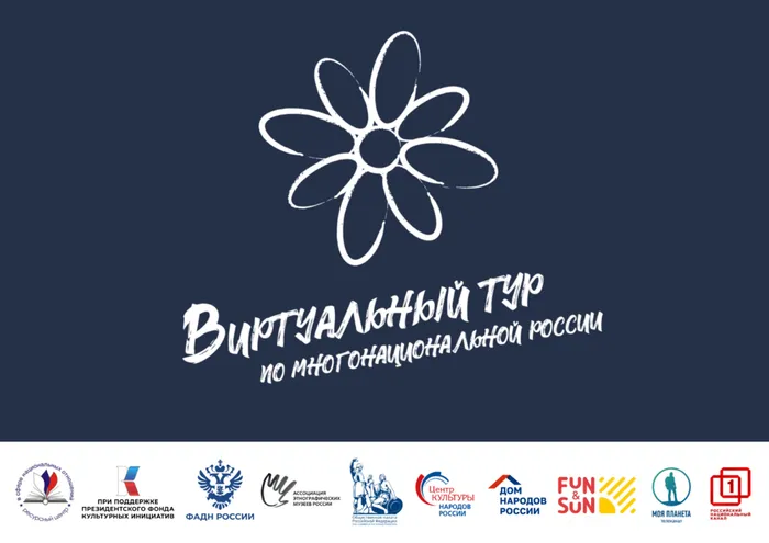 5-virtualnyij-tur-(1)