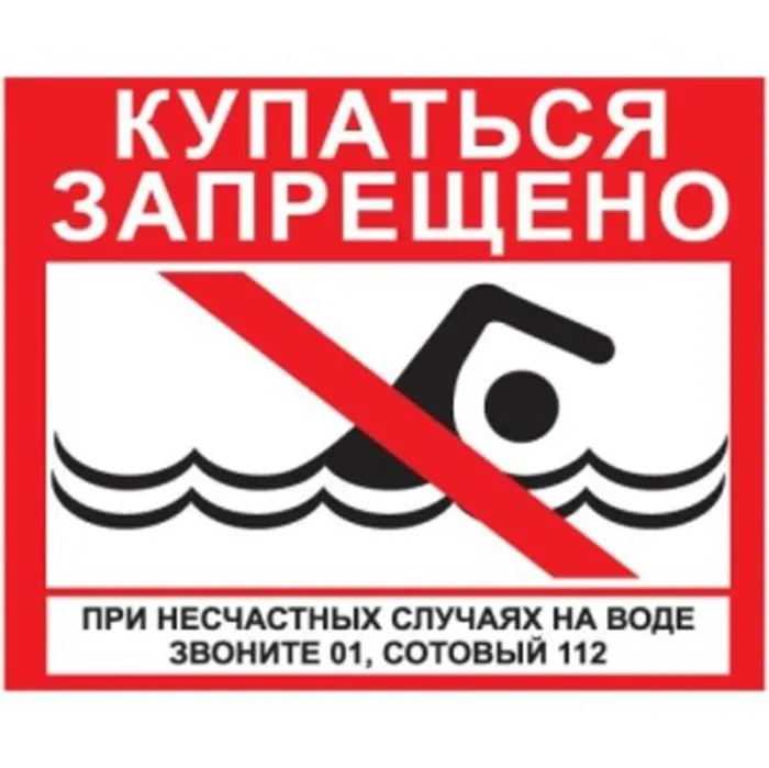 Рисунок1