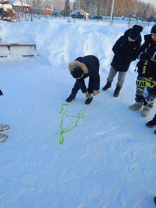 photo_2026-01-17_16-02-26