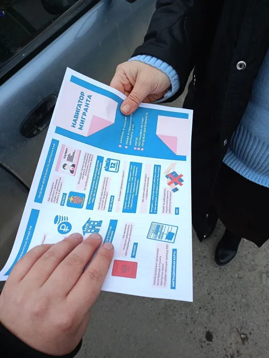 photo_2025-11-18_16-43-03