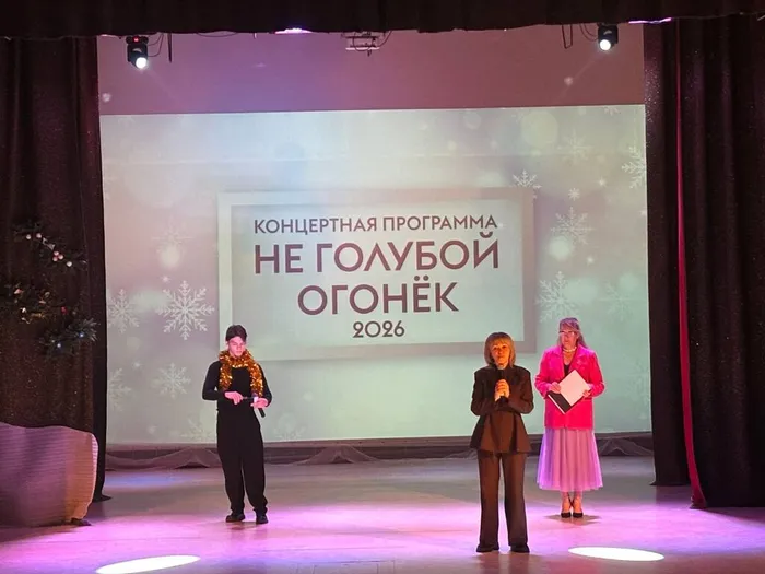 photo_2025-12-29_09-24-40