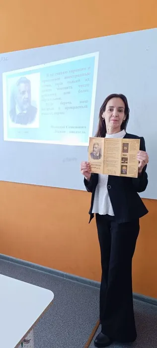 Грин-Лесков (3)