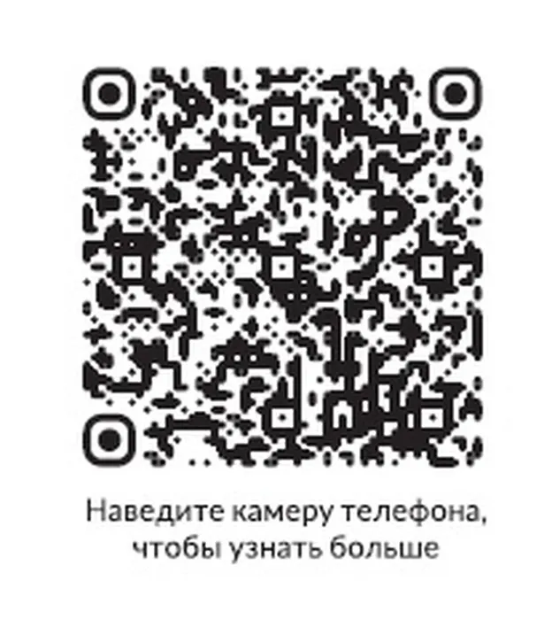 dk_QR