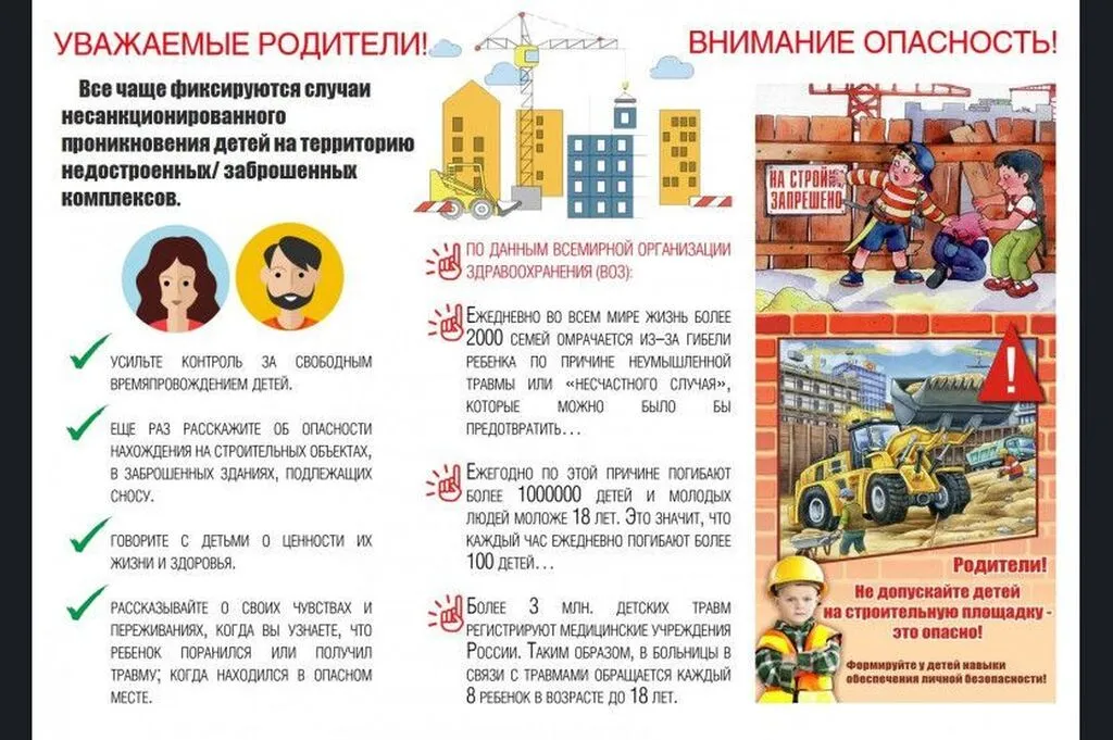 15c618e4eca0ea5e52536b9767015631