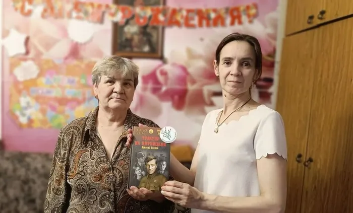 IMG_20260418_123943_984