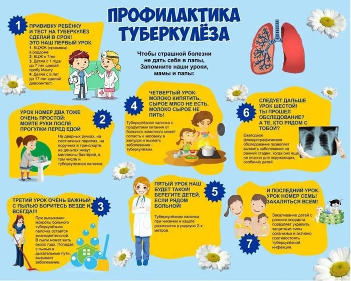 8ef1b78ef551488a260b0753c523292c