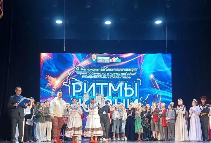 photo_2026-02-09_12-44-02