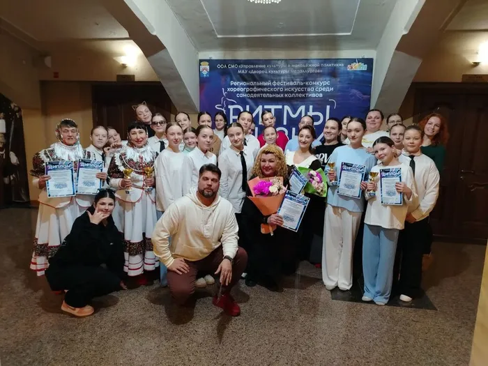 photo_2026-02-09_12-44-02 (4)