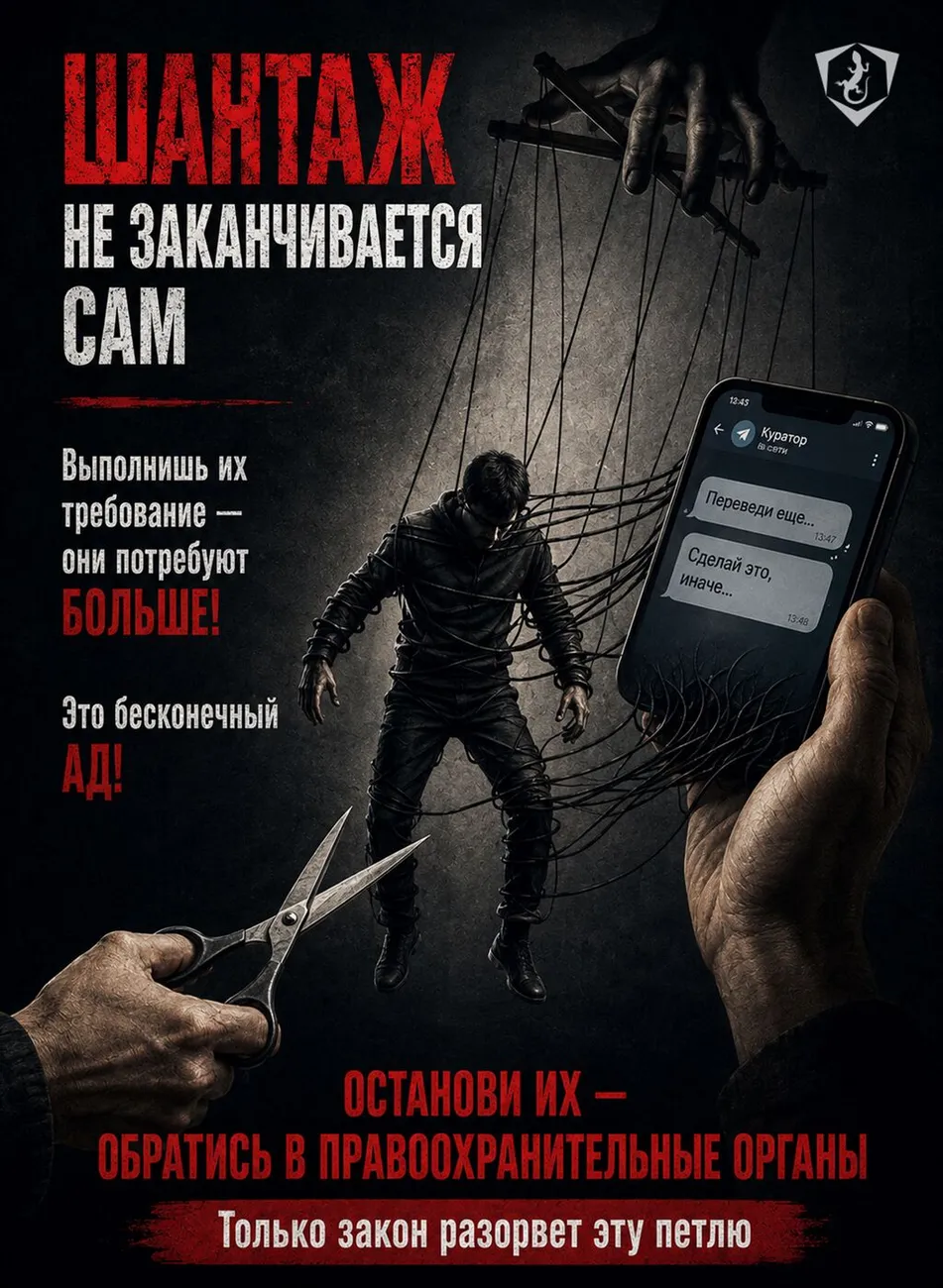 plakat-4 (1)