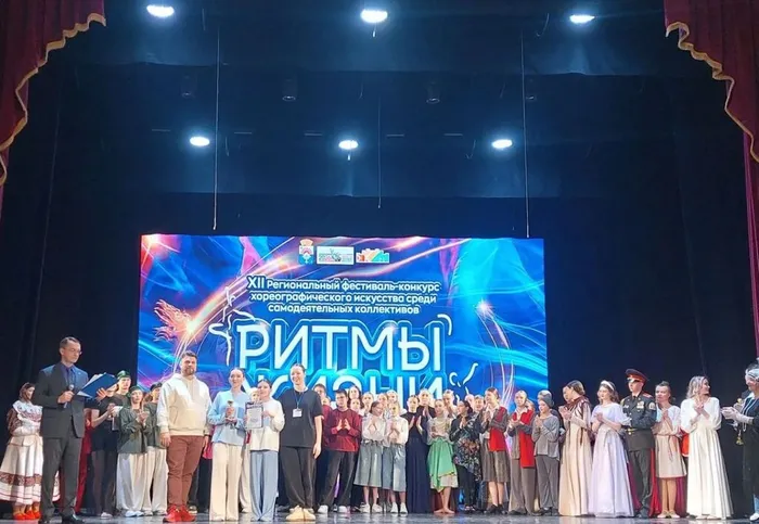 photo_2026-02-08_21-59-30