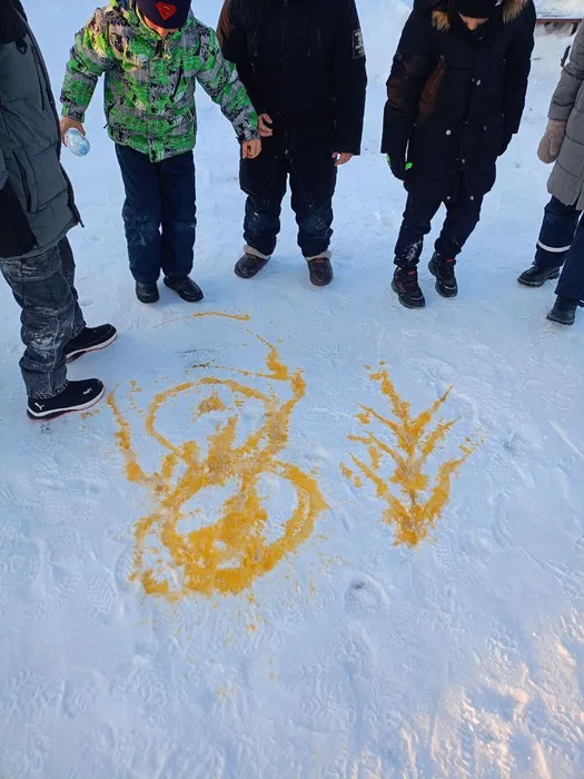 photo_2026-01-17_16-01-59