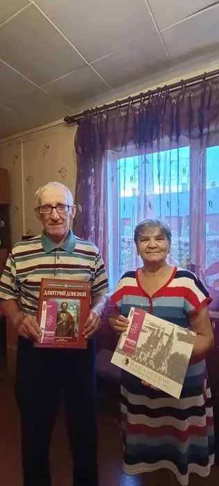 Твори добро (2)