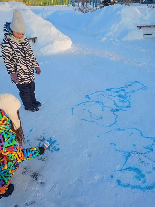 photo_2026-01-17_16-02-07