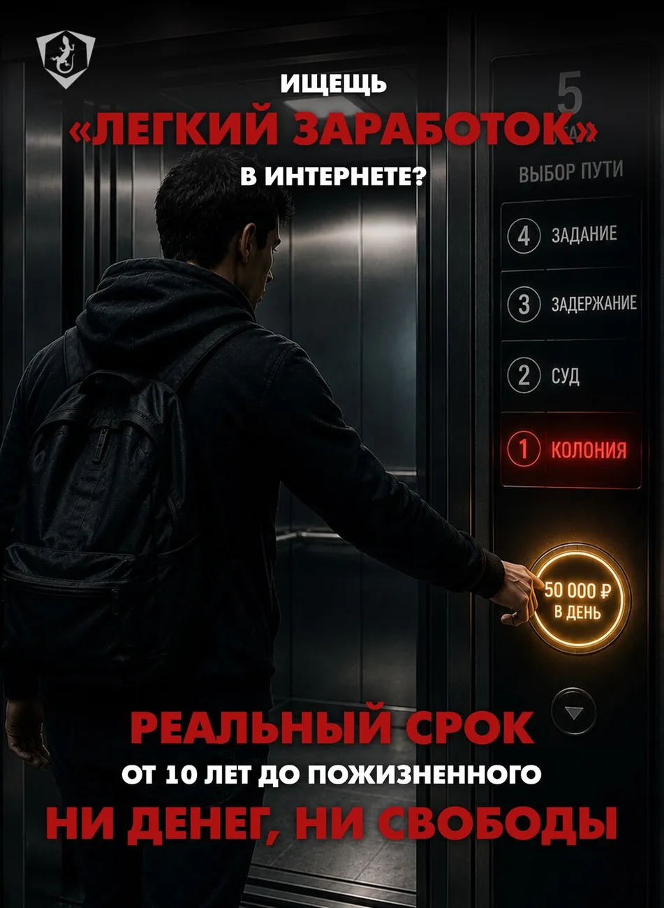 plakat-2 (1)