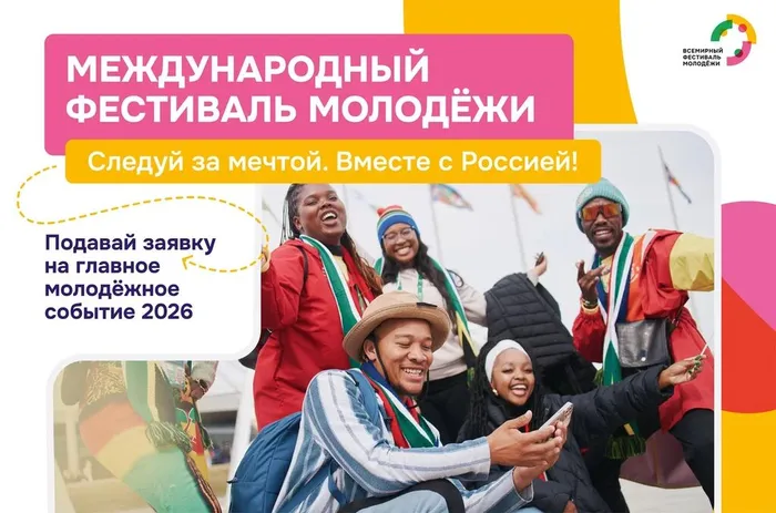 Партнёры_1.jpg