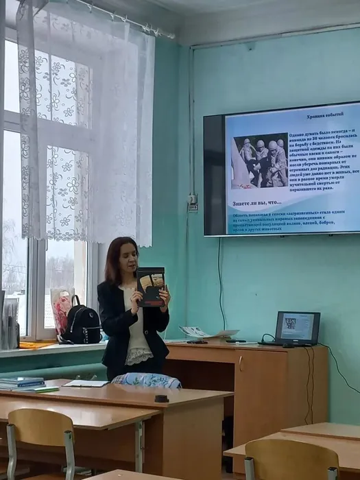 Чернобыль (5)