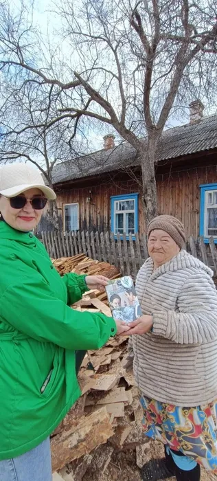 IMG_20260418_123945_629